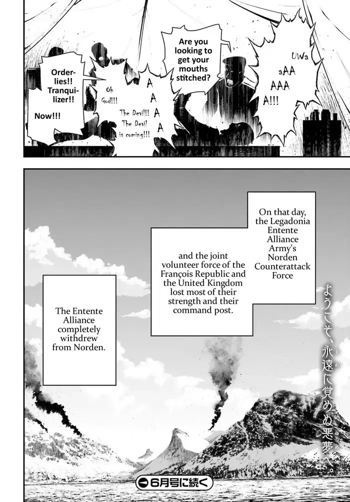 Youjo Senki Chapter 16 image 43_optimized_optimized_optimized